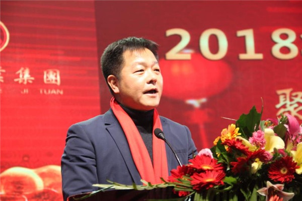 “聚力平博线上官网（集团）官方网站 领航未来”平博线上官网（集团）官方网站集团迎新春晚会 
