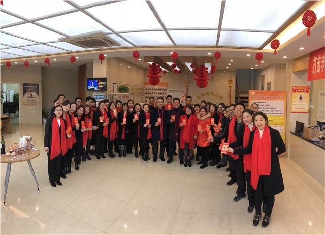 2018年平博线上官网（集团）官方网站实业集团开工大吉！ 