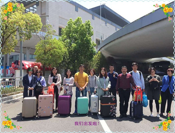 平博线上官网（集团）官方网站集团新马旅游 