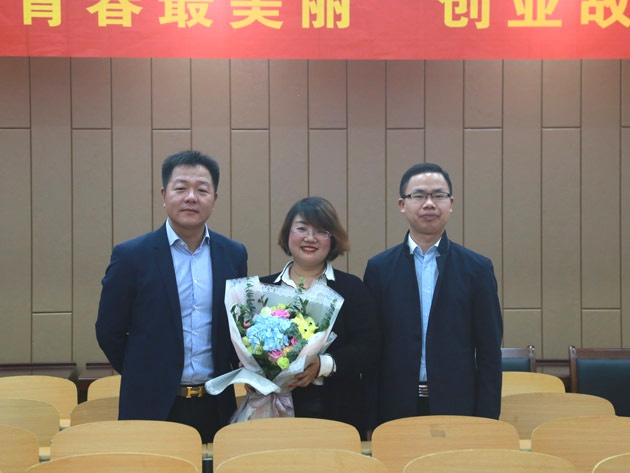 “不忘初心，载梦前行”平博线上官网（集团）官方网站集团董事长及总裁受邀赣南师范大学做创业讲座 